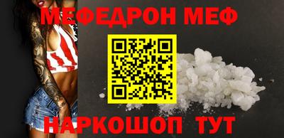 дживик Новодвинск