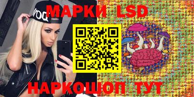 а пвп мука Новозыбков