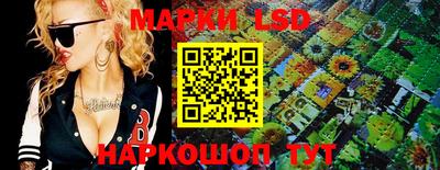 а пвп мука Новозыбков