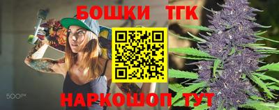 а пвп мука Новозыбков