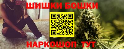 а пвп мука Новозыбков