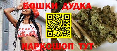 а пвп мука Новозыбков