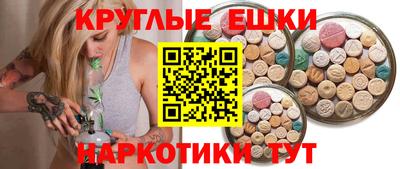дживик Новодвинск