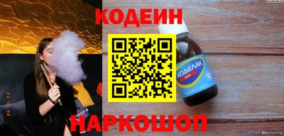 дживик Новодвинск
