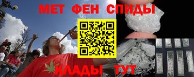 дживик Новодвинск