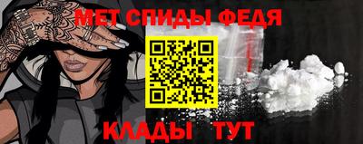 дживик Новодвинск