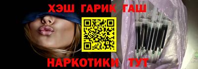 дживик Новодвинск