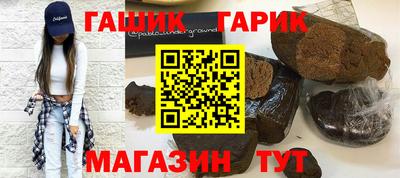 дживик Новодвинск