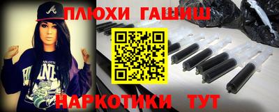 дживик Новодвинск