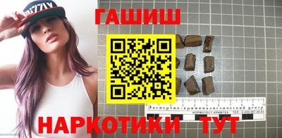 дживик Новодвинск