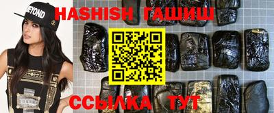 дживик Новодвинск