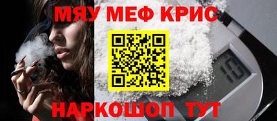 дживик Новодвинск